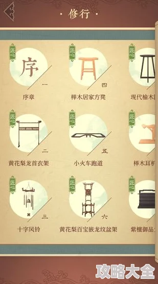 2025年适合4-5岁孩子的热门益智游戏排行前5及最新推荐