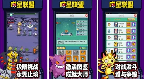 2024经典单机&2025热门无网小游戏推荐，畅享不间断的游戏乐趣