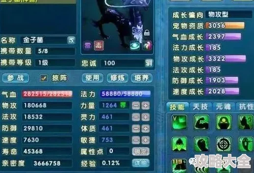 2024-2025年有意思的回合游戏推荐：热门回合制游戏大盘点