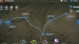 2025年热门盘点：生死狙击手游第九区防守策略与地点大全