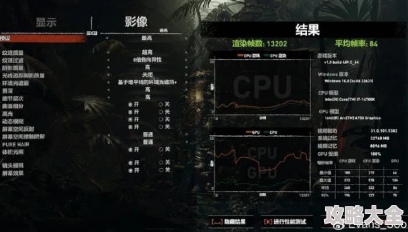 2025年热门游戏技巧揭秘：永劫无间高手进阶教学——空中对狙与最新操作策略
