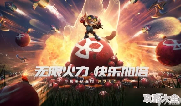 2025年热门英雄联盟手游无限火力套路组合搭配推荐及解析