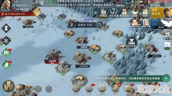 2025年游戏热门话题：文明6中哪些现代兵种能有效克制中世纪骑士？
