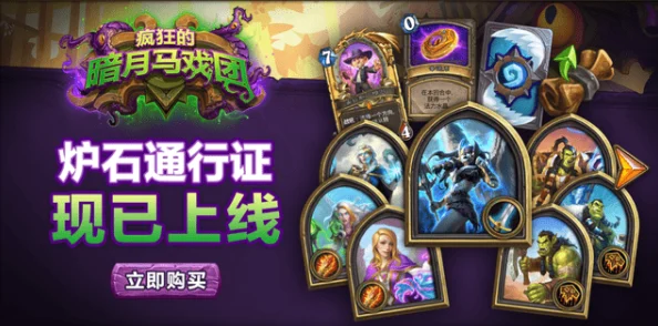 2025战双帕弥什21号森息皮肤迷途梦魇获取攻略与全新介绍