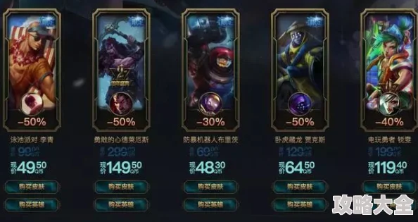 2025战双帕弥什21号森息皮肤迷途梦魇获取攻略与全新介绍