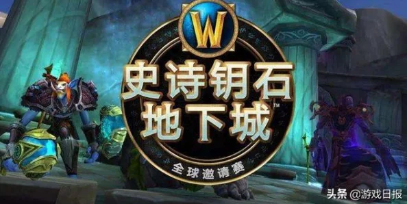 2025年电竞趋势：魔兽争霸中火魔与兽王谁才是实战中的顶尖强者？