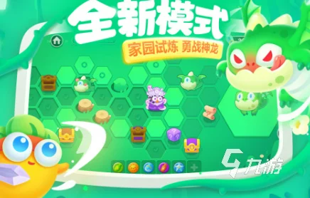 2025年热门游戏挑战：史莱姆大作战高效速通全攻略解析